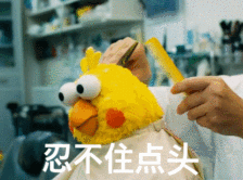 夏天穿什么颜色更凉快…难道不是白色?扎心了