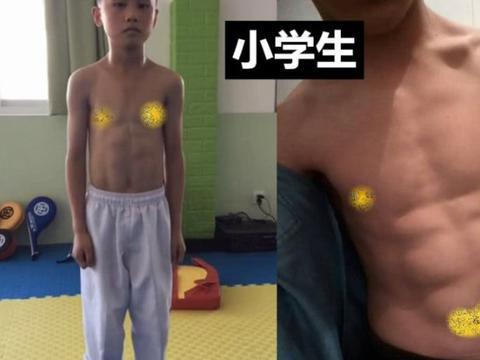 小学生 我8块腹肌 初中生 我4块腹肌 大学生 弟弟们 承让
