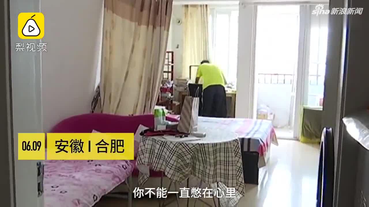 高颜值单身母亲租房两年陪读儿子等他上大学后再寻找幸福