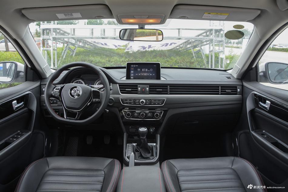 2017款景逸S50 1.5L手动豪华型