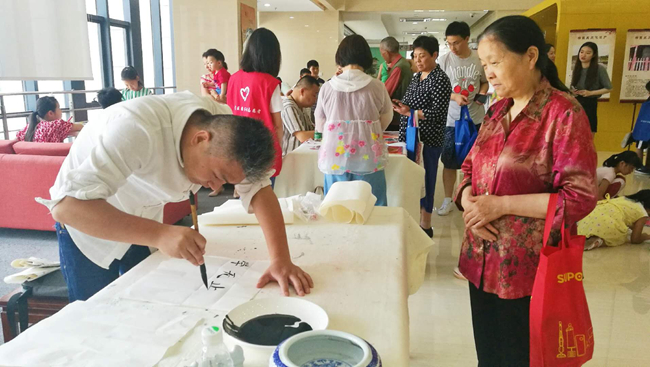 市民与非遗传承人面对面_手机新浪网