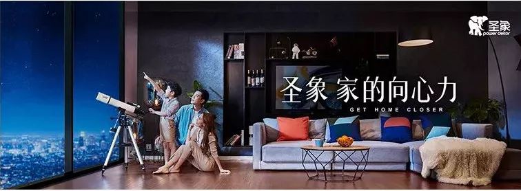 慕颜乳胶床垫一张豪礼三记忆棉枕头长按二维码即可报名▼最高3000元