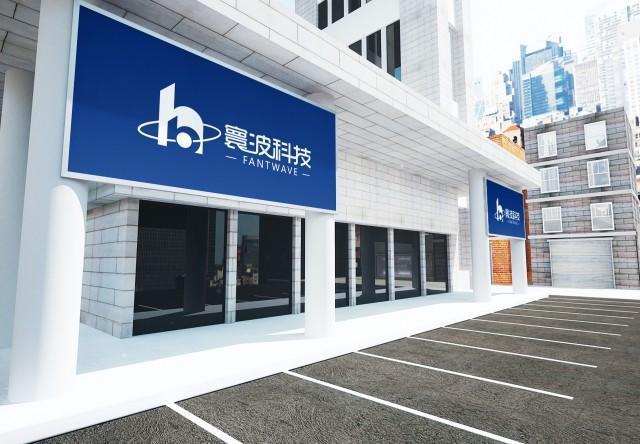 诠释企业文化赋予logo内涵小威智能ai设计更懂用户