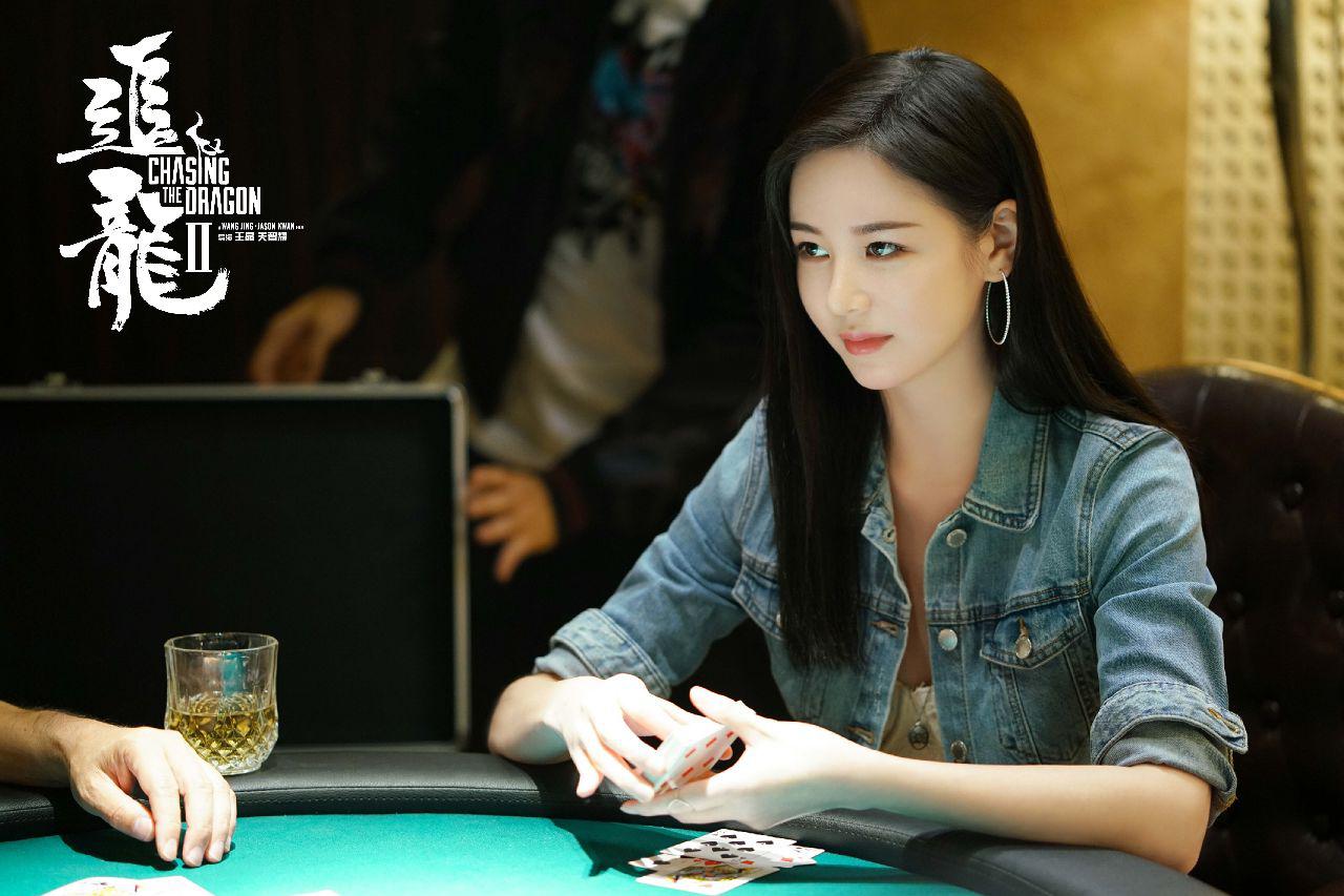 邱意浓大"牺牲" 成《追龙Ⅱ》实力"抢镜"者