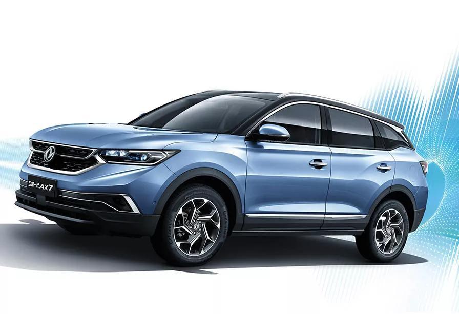 新款东风风神ax7售11.99万起,部分车型符合国六标准