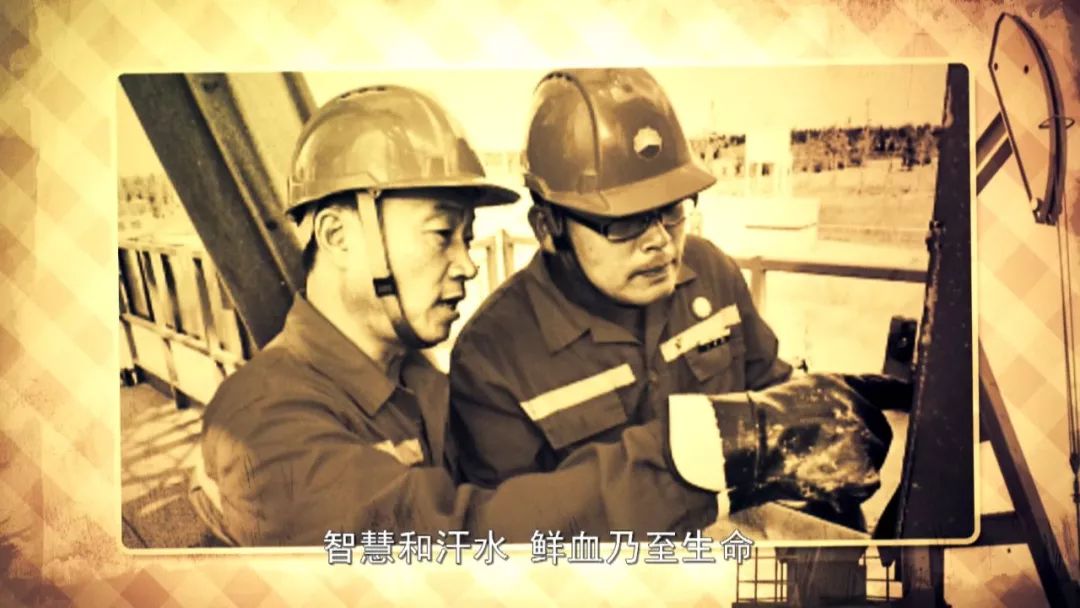 【视频】初心与使命铭刻于心!省领导集体观看