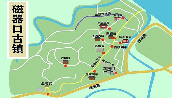 磁器口:来千年古镇你应该这样拍照