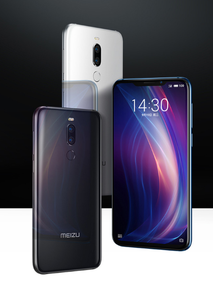 高配低价!魅族x8低至1098元 这么香的骁龙710哪里找?