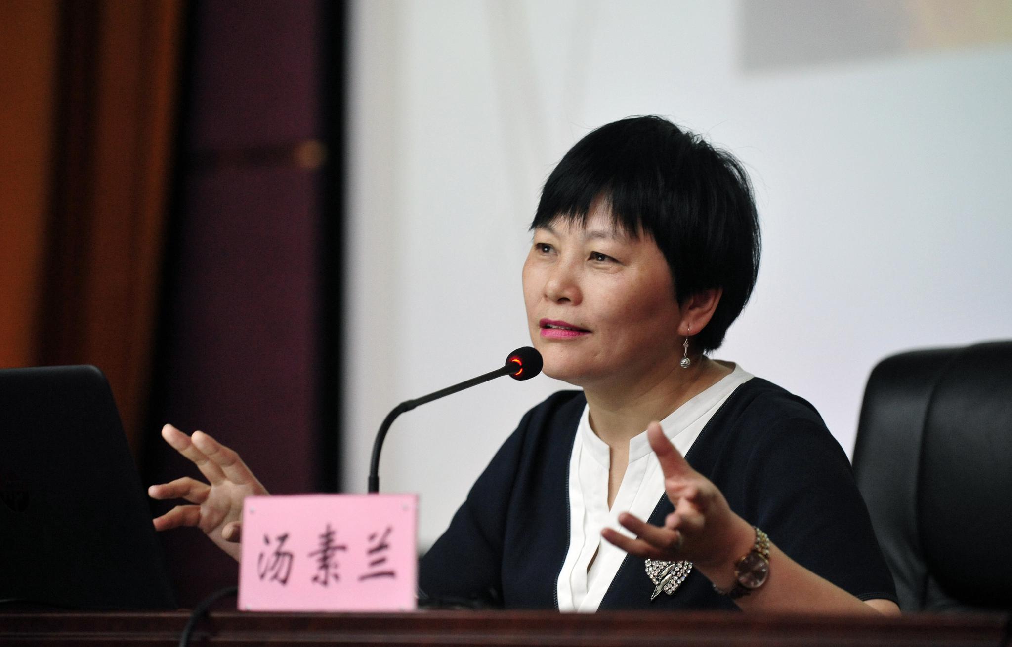 儿童文学作家汤素兰做客,讲述文学的"七种力量"