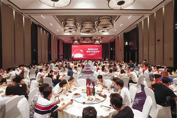 业主答谢宴一场风华盛宴焕起一城都会情怀