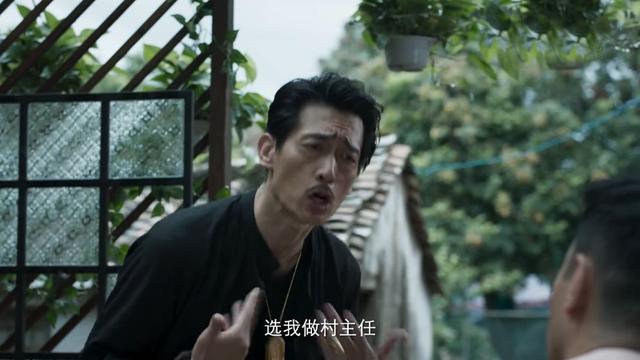 破冰行动大结局林耀东被抓捕破冰行动有没有第二部