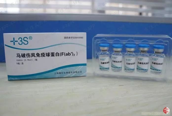 赛伦生物蛇毒传奇业绩废柴科创板风云