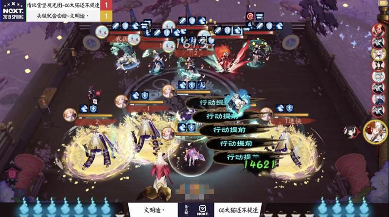 空之轨迹3rd下载