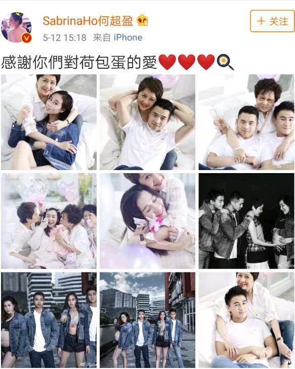 赌王千金何超盈“过大礼”壕无人性,她未来老公也不简单!
