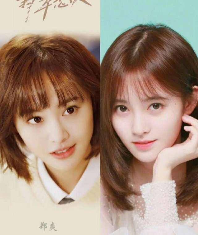 郑爽鞠婧祎粉丝互撕,郑爽男友警告黑粉却惨遭吐槽?