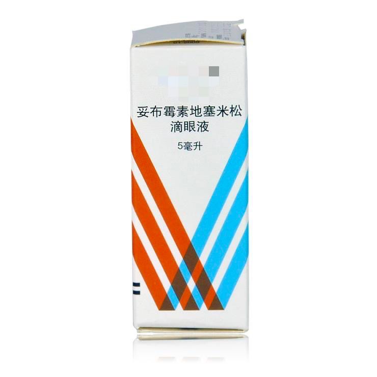 妥布霉素地塞米松滴眼液氯替泼诺混悬滴眼液等长期大量应用含激素