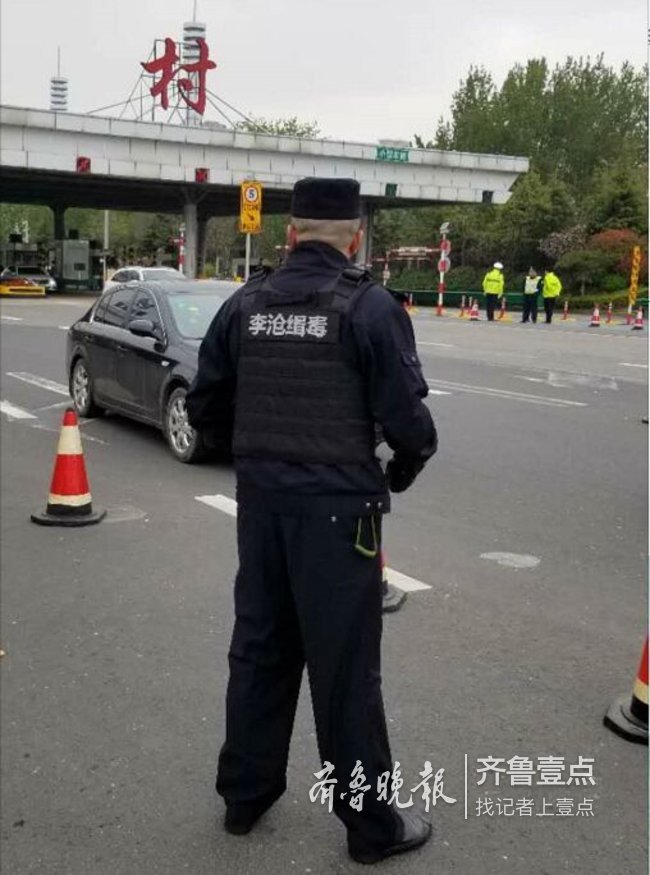 缉毒警牺牲数是一般警察4.9倍!揭秘李沧缉毒尖刀班