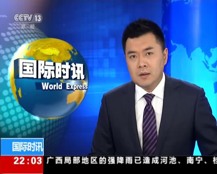 大家来找:华为外籍高管坦诚应对质询:欢迎大家来找问题