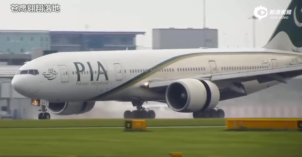 女乘客把飞机逃生门当厕所门 致航班延误