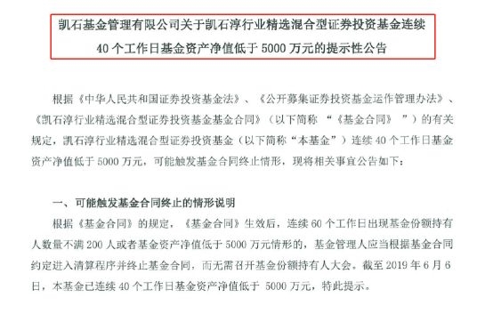 188金宝博官方网站- 188金宝博APP- 188金宝博在线娱乐您的浏览器版本过低建议升级浏览器