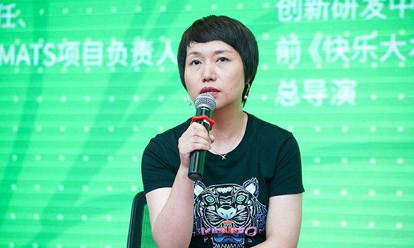 湖南卫视创新研发中心主任 罗昕smg互联网节目中心副主任孙侃表示