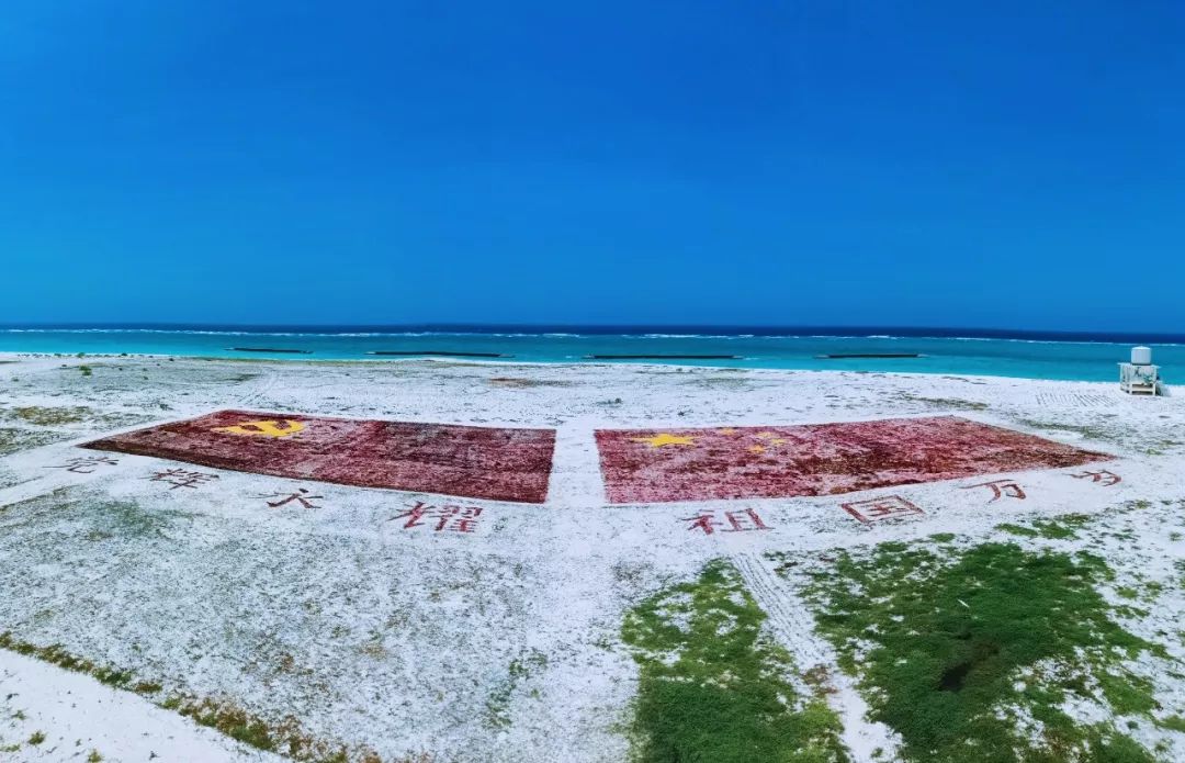 島上官兵用海馬草種出