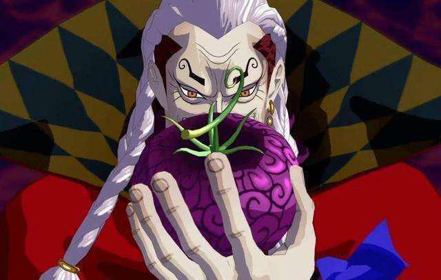 其次邦迪·瓦尔多,悬赏五亿的大海贼,能以一颗炮弹瞬间摧毁一座岛的