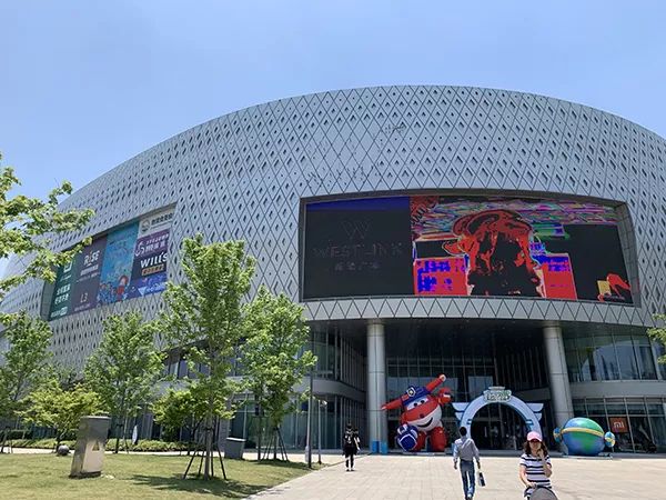 上海怡丰城,并未再现新加坡vivo city的成功,后黑石时代,维璟广场将