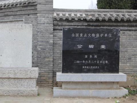 西安公输堂:隐匿乡间的国宝殿堂|彩画|公输堂|中法|彩绘|古建_新浪新闻