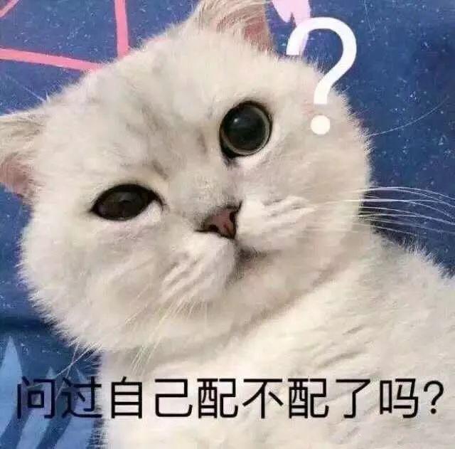 细思恐极的人间惨案:绿我的男友第二天喜提车祸|报应|人间|阎王爷