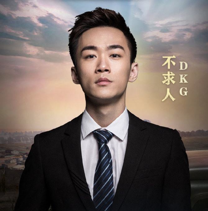 张大仙本性不改到哪都一样?虎牙一哥谈张大仙被封语出惊人!|虎牙|张大仙|主播