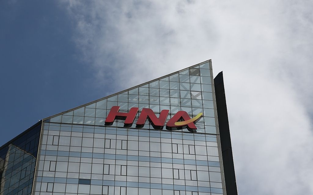 海航控股再寻求地方政府帮助广西政府拟接手北部湾航空