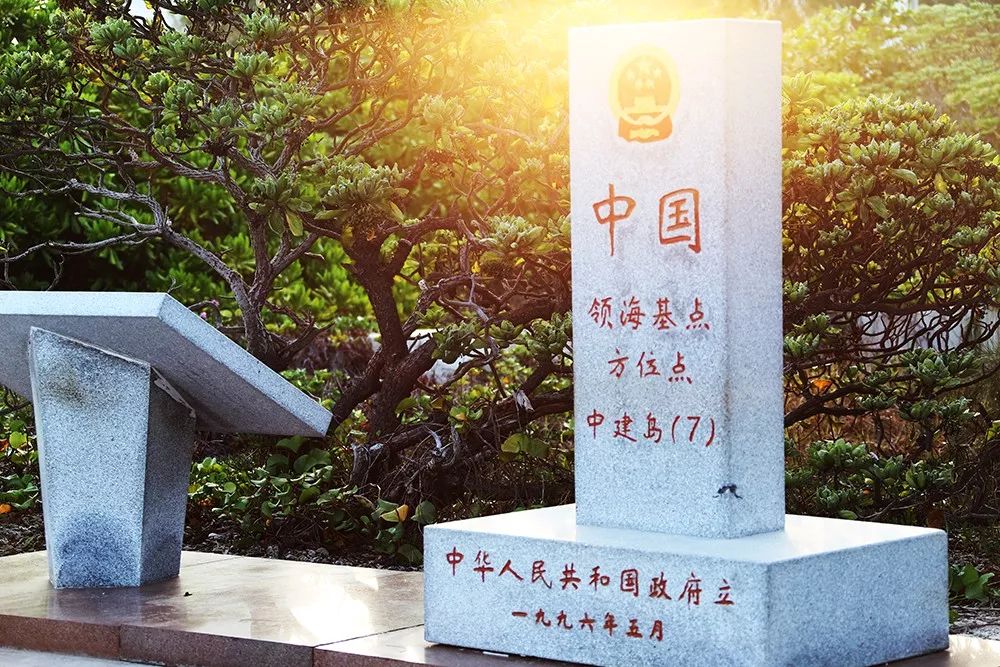 微观中建岛你笑起来真好看