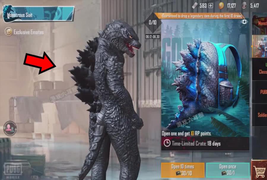 《刺激战场》版本已更新，欧皇玩家，一次抽到“哥斯拉”套装！