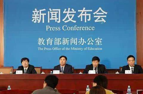 教育部重磅通知!中小学再添一门新课程,家长头疼:这谁辅导的了