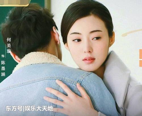 暗恋橘生淮南江百丽结局是什么戈壁选择江百丽还是陈默涵