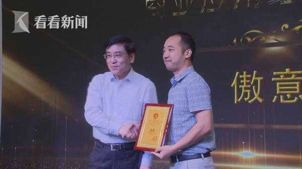 第七屆老年福祉產品設計與創(chuàng)新創(chuàng)業(yè)大賽在滬揭曉