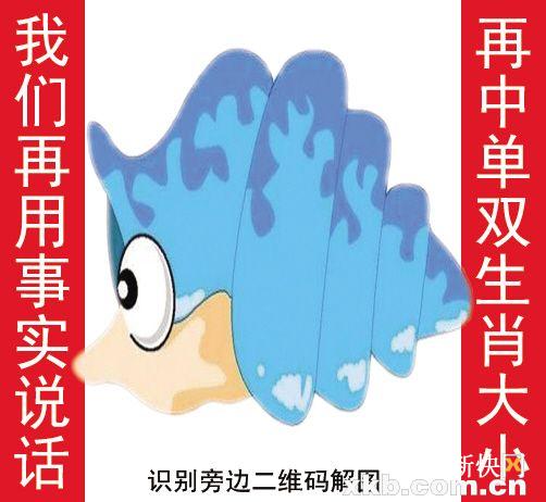 金钱豹自有真功夫|金钱豹_新浪财经_新浪网