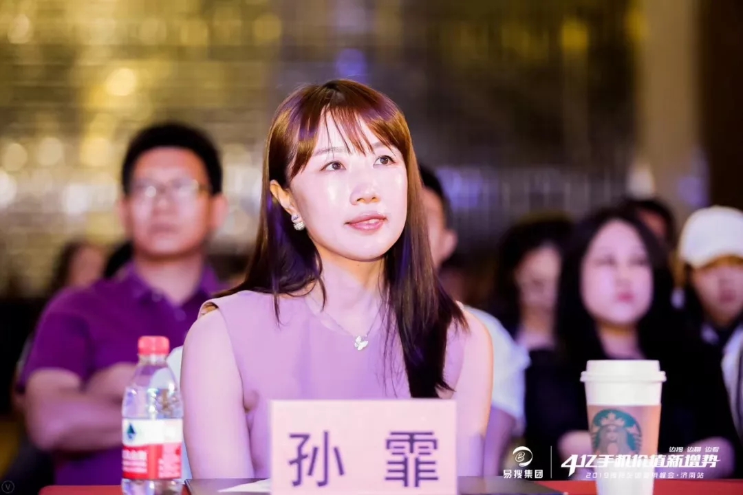 华中大区销售总监亢正光,搜狗公司广告营销中心华中大区运营总监杜