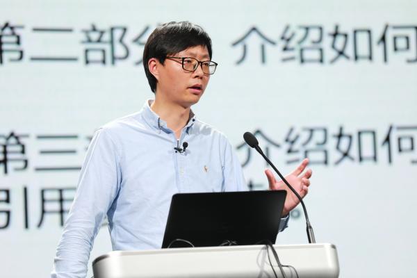 复旦通识学术写作系列陈斌斌参考文献正文引用文后整理