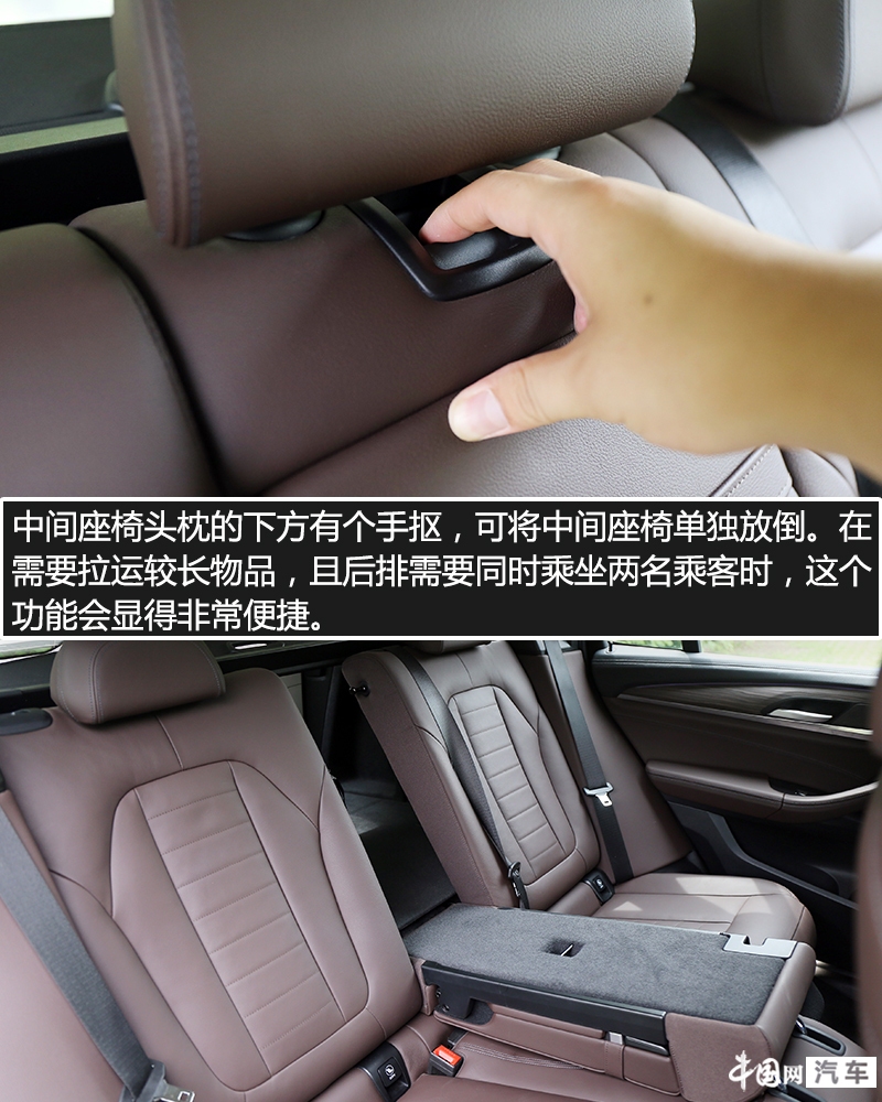 做原汁原味的自己 试驾全新华晨宝马x3-新浪汽车