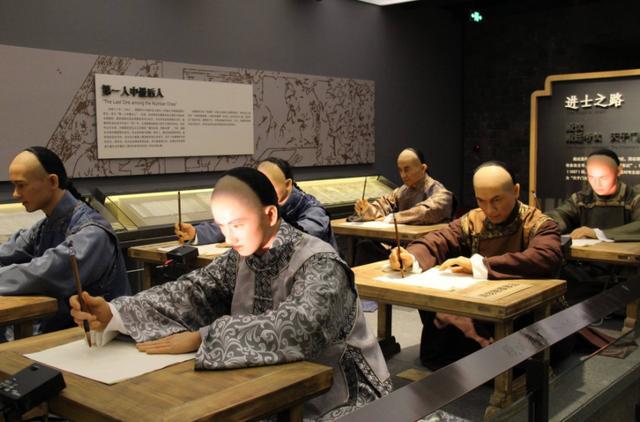 “十年寒窗苦读，一朝金榜题名”，你知道古代考取进士有多难吗？|范进|进士|举人_新浪新闻
