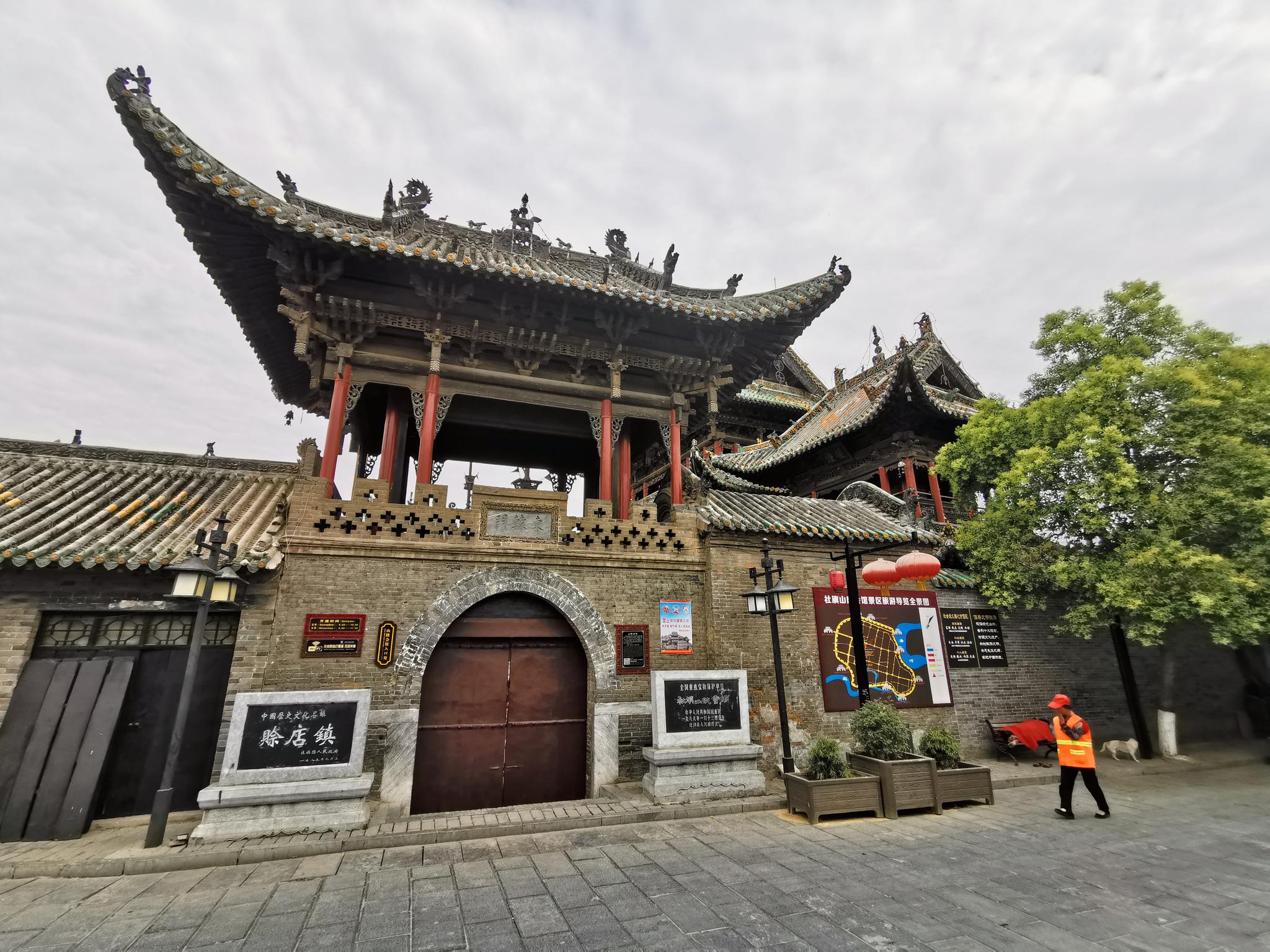 古镇采风丨河南赊店