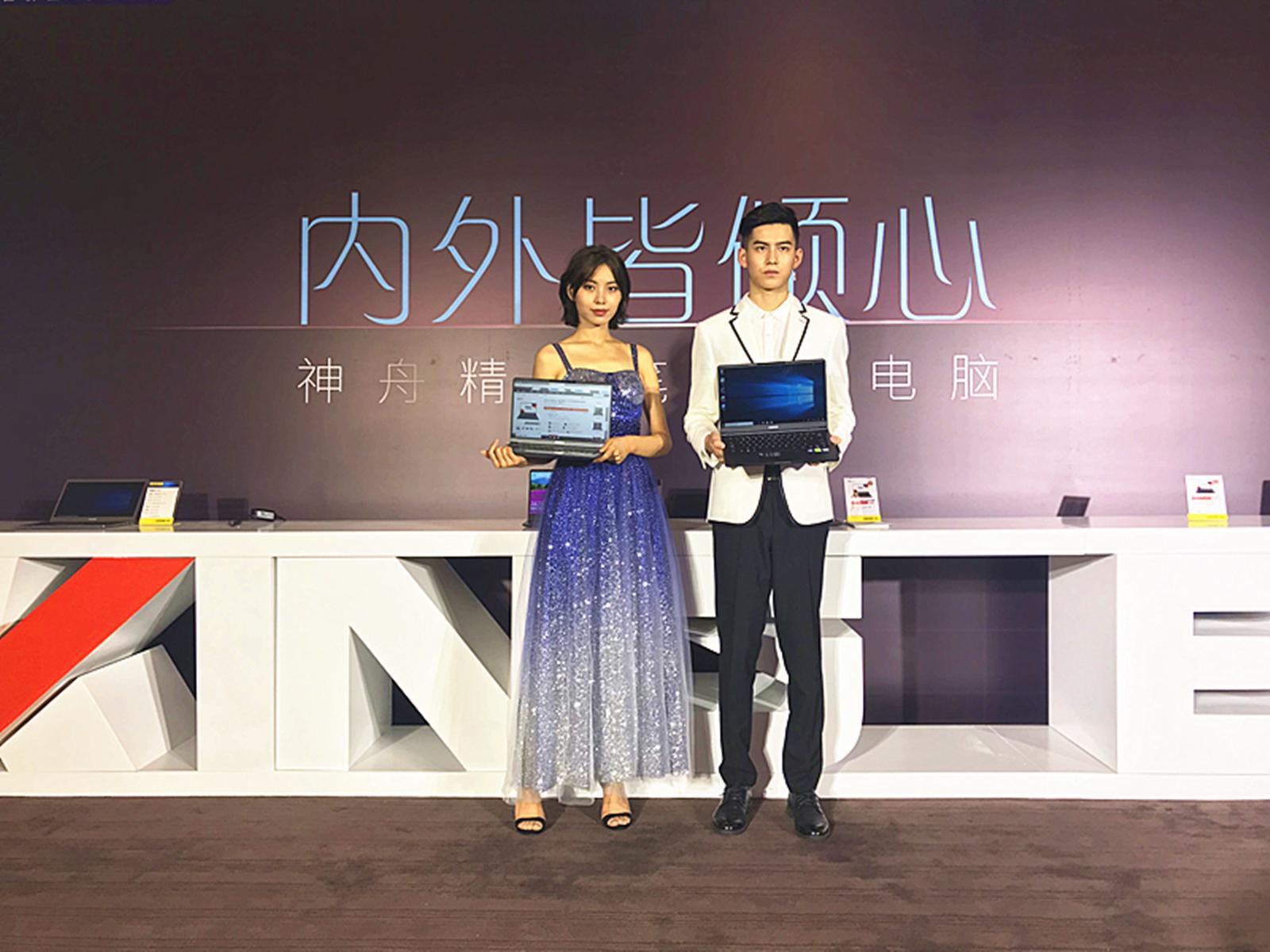 发布会上,神舟电脑董事长吴海军先生以及英特尔,英伟达,微软,京东等