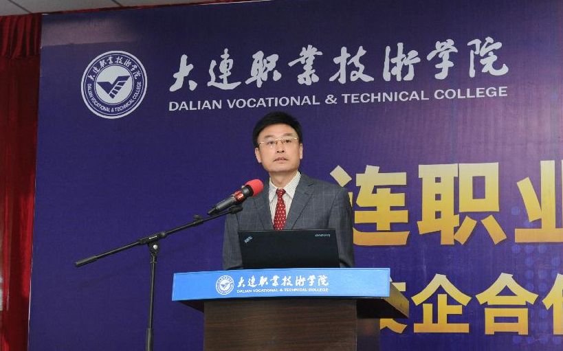 原副市长曹爱华,袁克力,原副市级干部,金州区委原书记,金州新区党工委