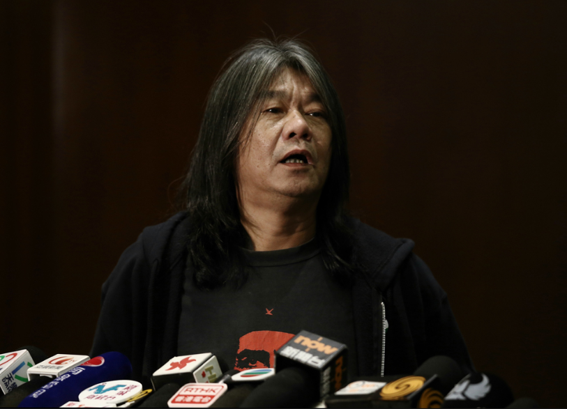 梁国雄dq案终极上诉被驳回 须付讼费13.6万元