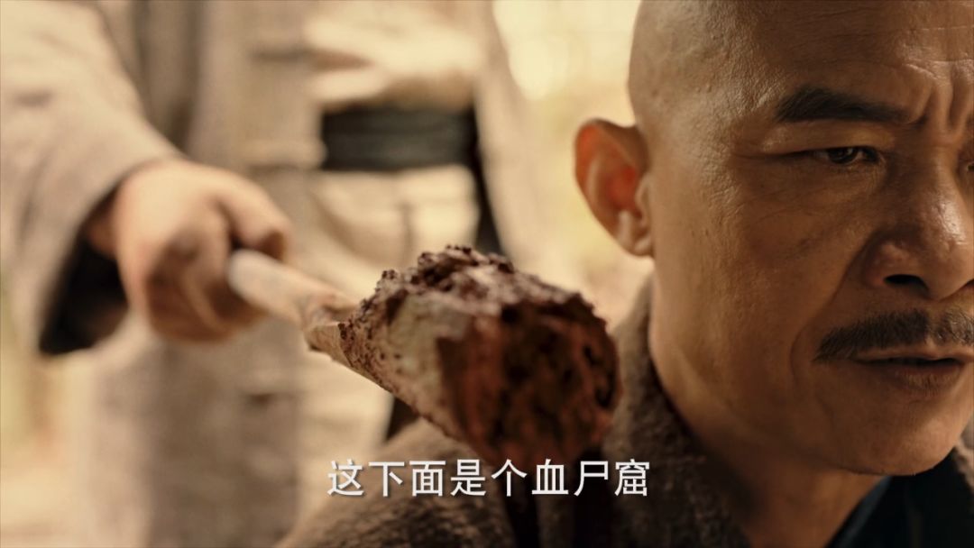 《盗墓笔记》的万恶之源,吴老狗挖血尸墓的桥段,拿给你——稻米口中的