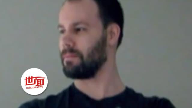 FBI审讯录像放出  章莹颖案嫌犯曾买…