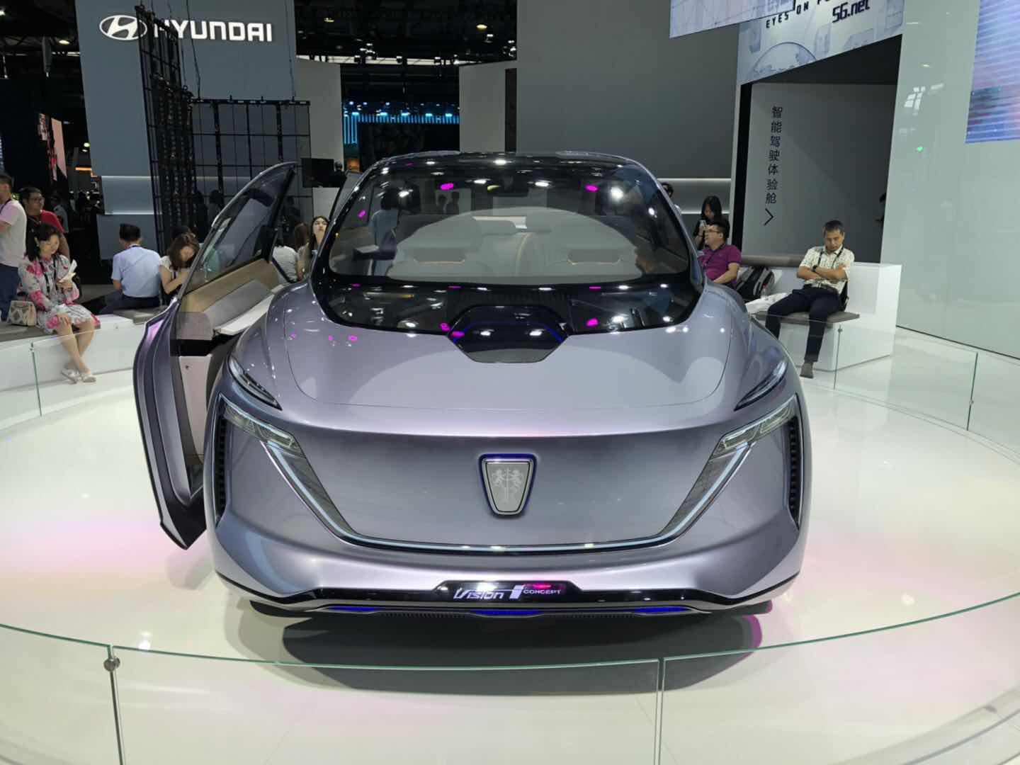 未来感十足 荣威vision-i概念车亮相ces asia