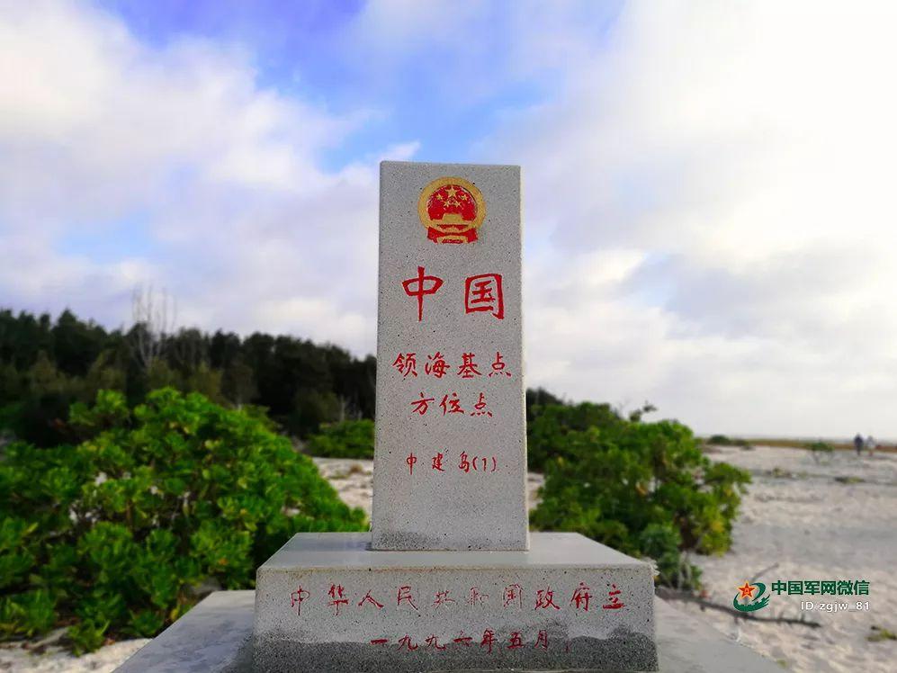 中建岛,他们守在这里